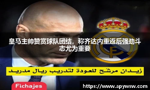 彩神官方网站