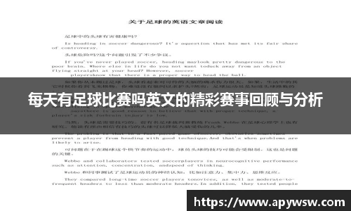 彩神官网