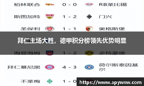 彩神官方网站